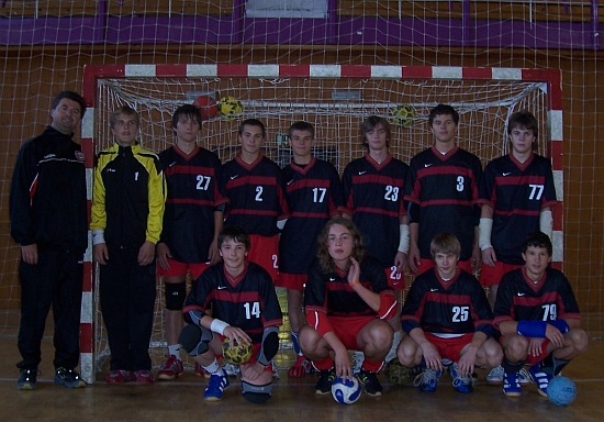 Fotka tmu TJ Cement Hranice - mlad dorost
